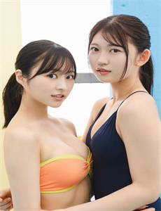 花花世界花家姐国语