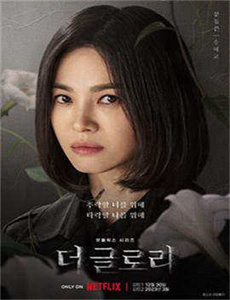 长发公主国语版